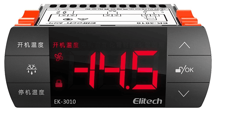 數(shù)顯溫控器